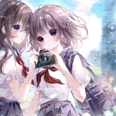 堆糖 恋诗日志 可爱死我！！！