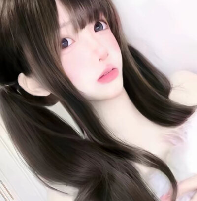 杂