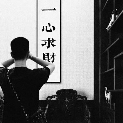 男生精选头像