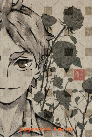 suga妈咪   菅原孝支