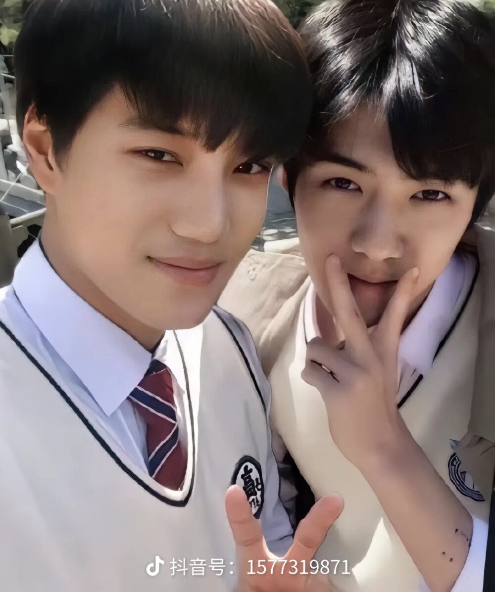 EXO
