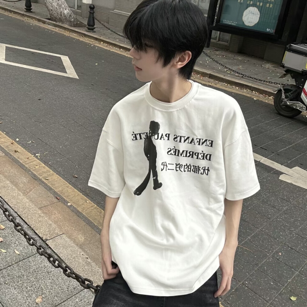 帅气男孩