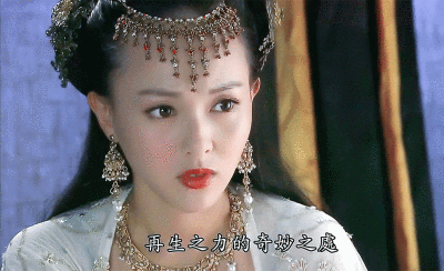 唐嫣 | 独孤宁珂
cr:南山相送丶