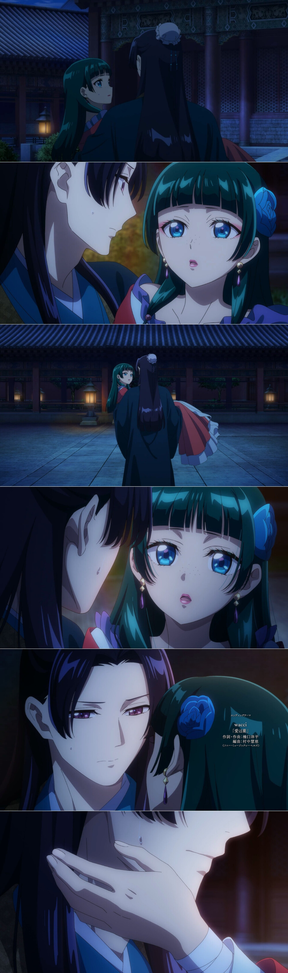 药屋少女的呢喃
二期动画2025年放送预订