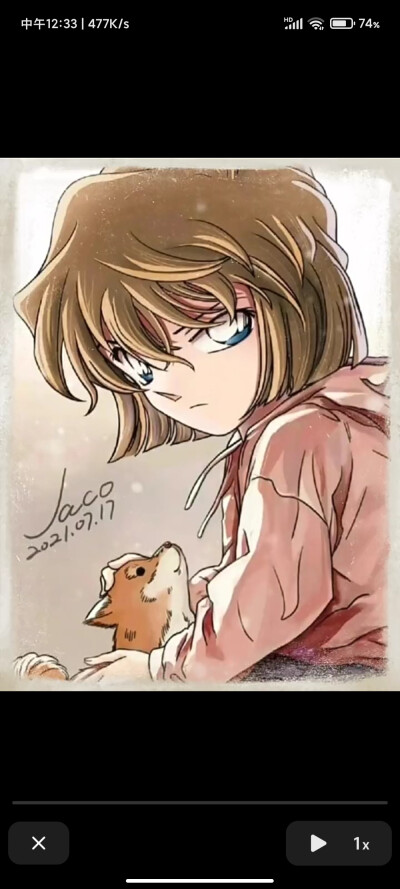 名侦探柯南的头像