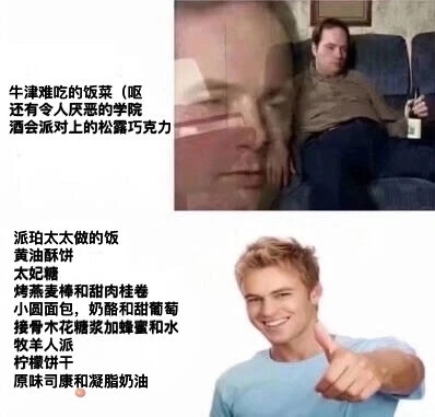 巴别塔Babel