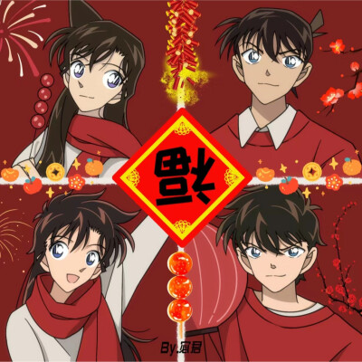 名侦探柯南的头像