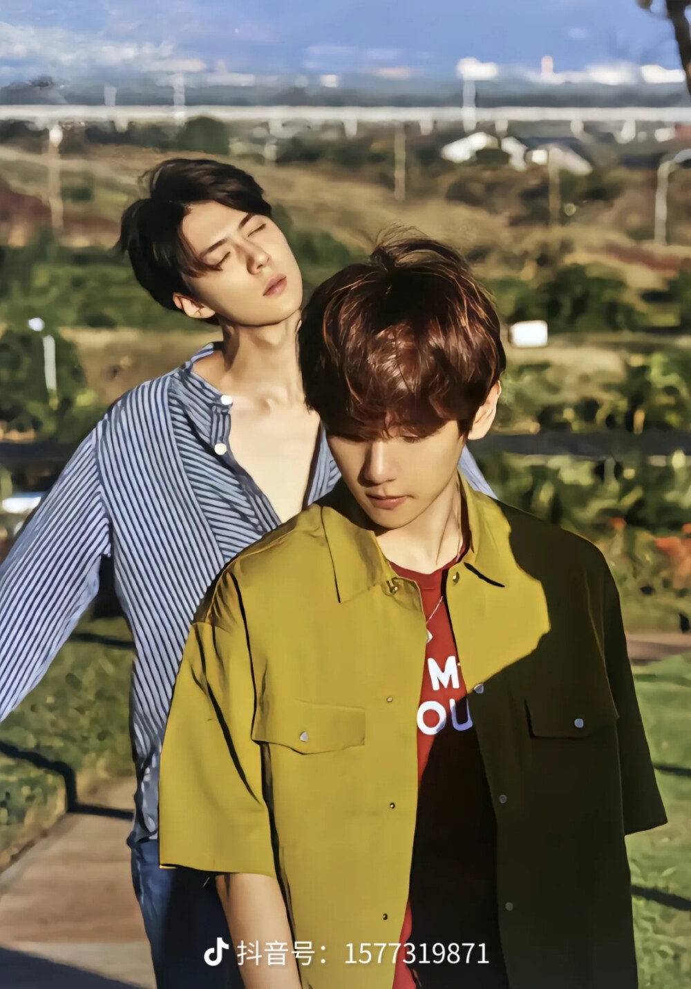 EXO