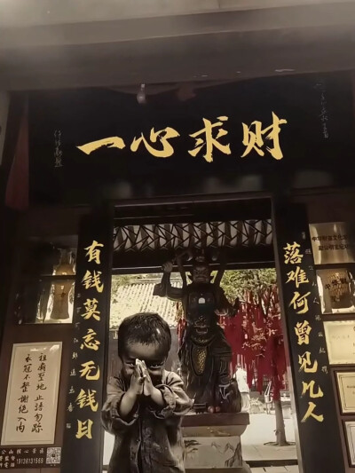 男生精选头像