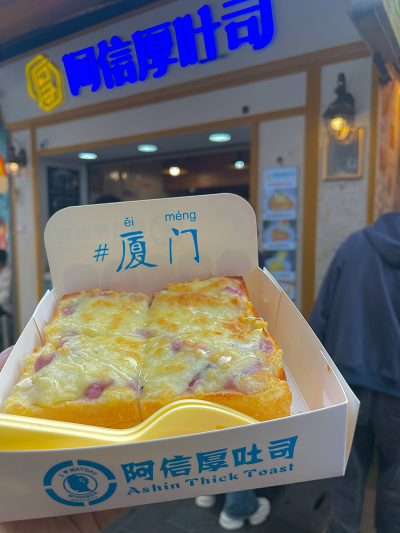 美食海鲜
