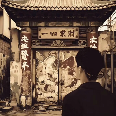 男生精选头像