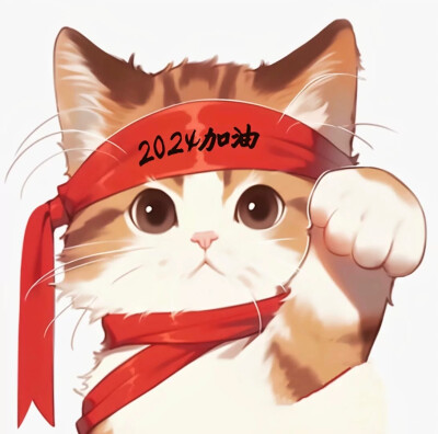 男生精选头像