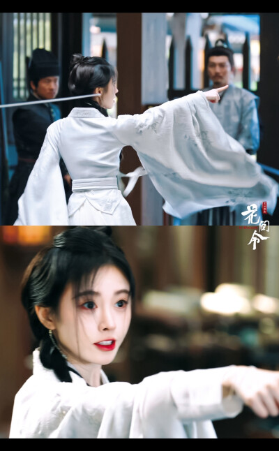 鞠婧祎杨采薇