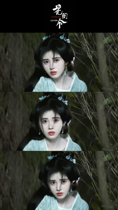 鞠婧祎上官芷