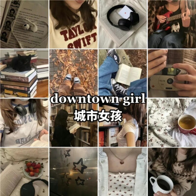 美学