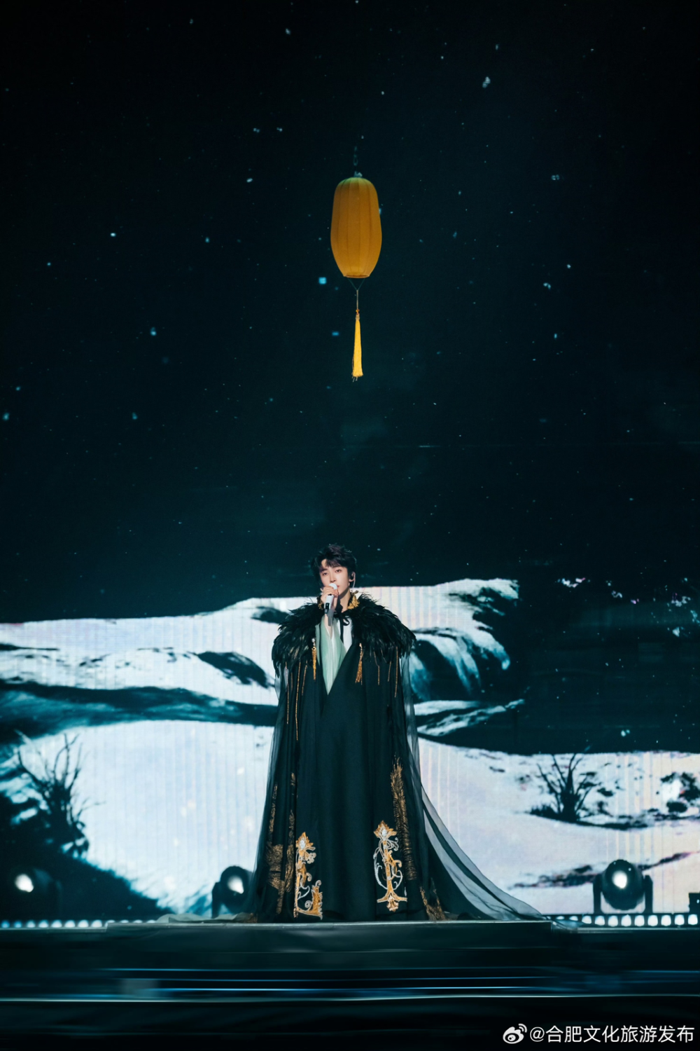 合肥演唱會官宣