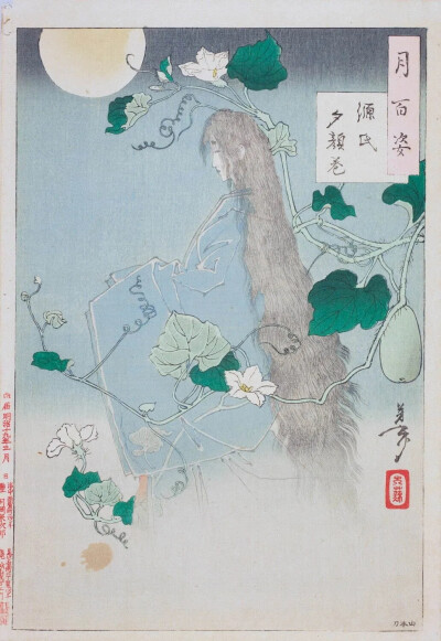 《月百姿》系列，分两期呈现该系列的全部100幅画作。月冈芳年是活跃于江户末期至明治前期的日本浮世绘画师，有日本「最后的浮世绘师」之称。