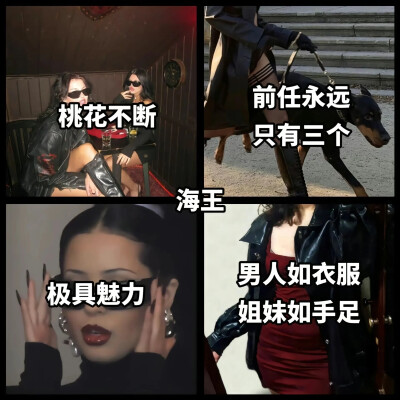 美学