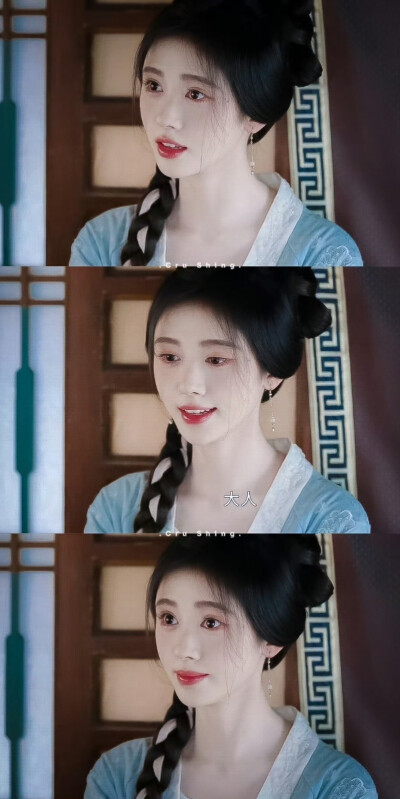 鞠婧祎上官芷