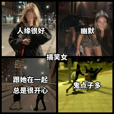 美学