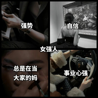 美学