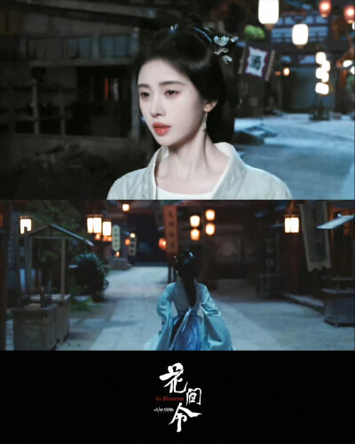 鞠婧祎上官芷