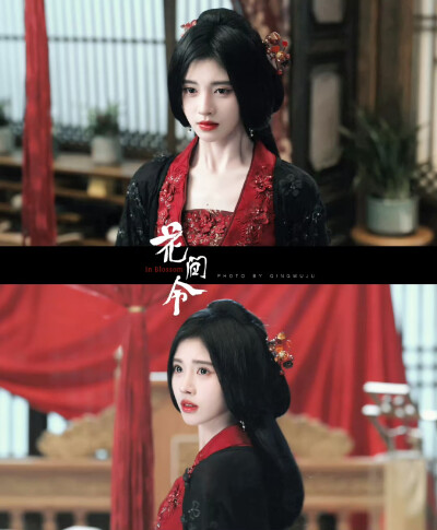 花间令▪鞠婧祎
cr.青雾橘