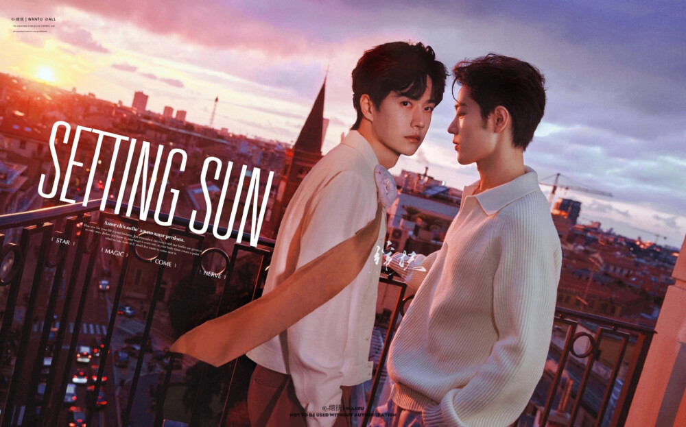 博君一肖电脑壁纸