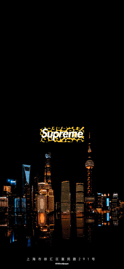 Superme上海