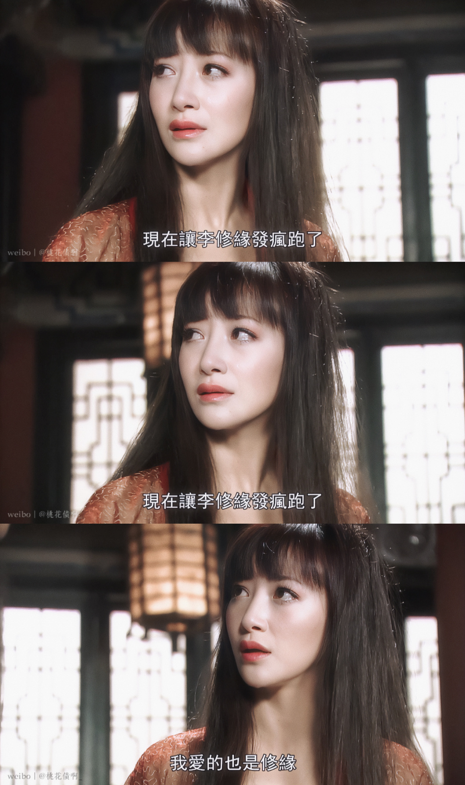 活佛济公赞评论更多