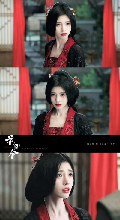 花间令▪鞠婧祎
cr.青雾橘