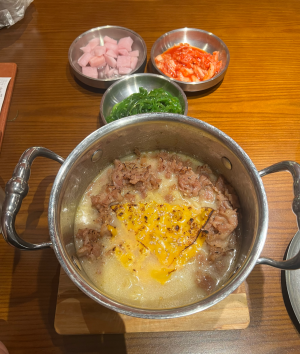 一人食，一个人吃饭