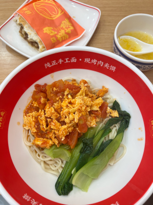 一人食，一个人吃饭