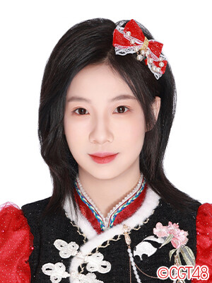 张芷欣 Zhang ZhiXin