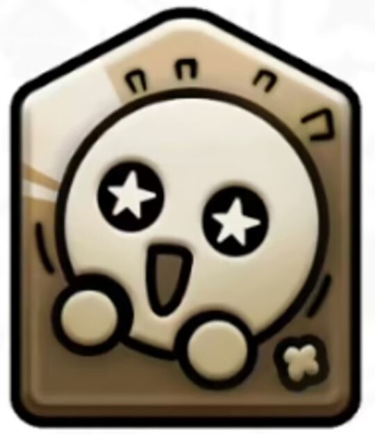 ff14表情包