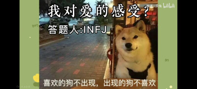 INFJ