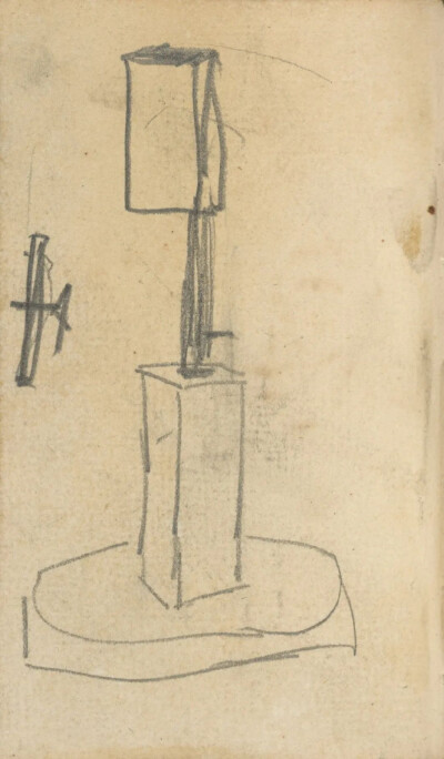 Construction drawing of a perspective frame,November 1884-September 1885,pencil on paper,12.4x7.5cm