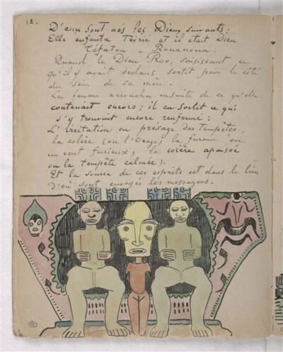 保罗·高更（ Paul Gauguin）——《ANCIENT MAHORI CULT》古代毛利人崇拜
