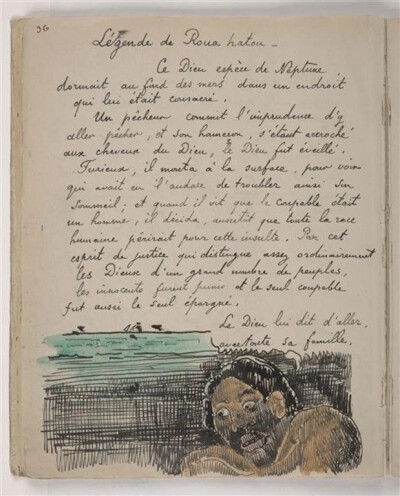 保罗·高更（ Paul Gauguin）——《ANCIENT MAHORI CULT》古代毛利人崇拜
