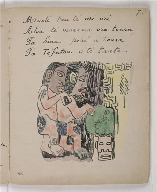 保罗·高更（ Paul Gauguin）——《ANCIENT MAHORI CULT》古代毛利人崇拜
