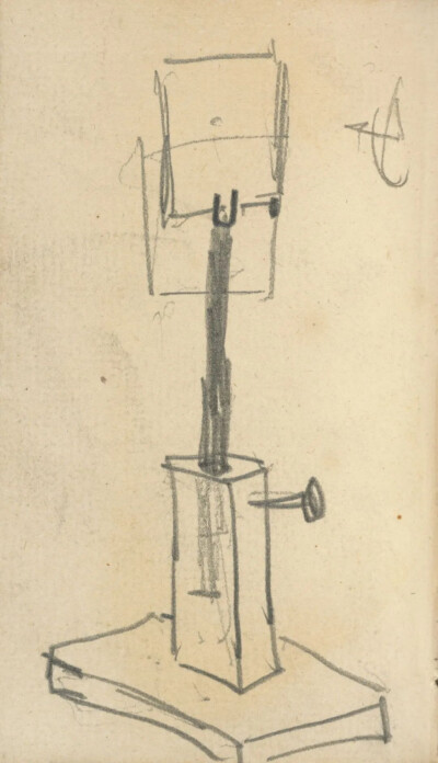 Construction drawing of a perspective frame,November 1884-September 1885,pencil on paper,12.4x7.5cm
