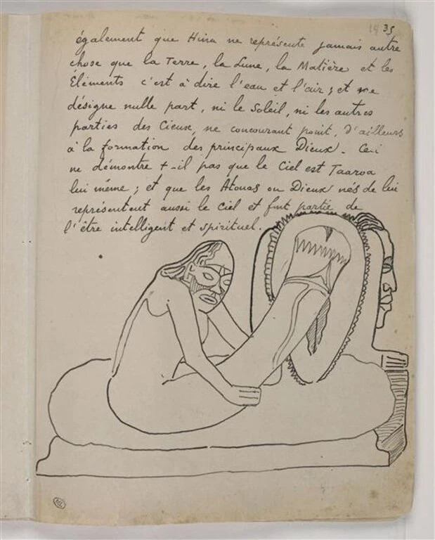 保罗·高更（ Paul Gauguin）——《ANCIENT MAHORI CULT》古代毛利人崇拜
