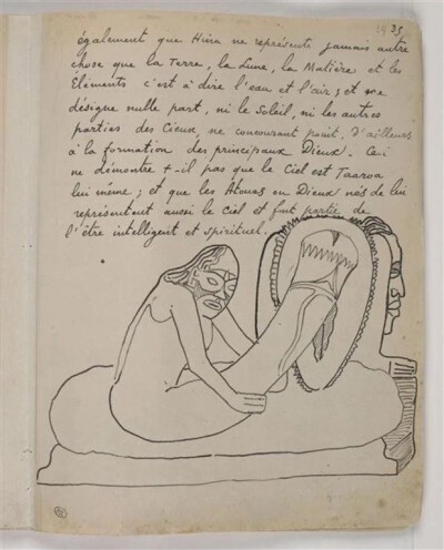 保罗·高更（ Paul Gauguin）——《ANCIENT MAHORI CULT》古代毛利人崇拜
