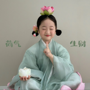 怪