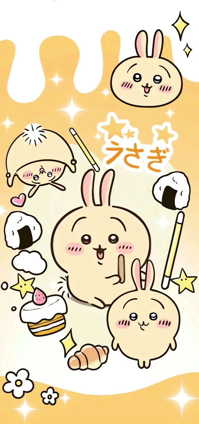 吉伊 哈奇 乌萨奇黄色可爱壁纸