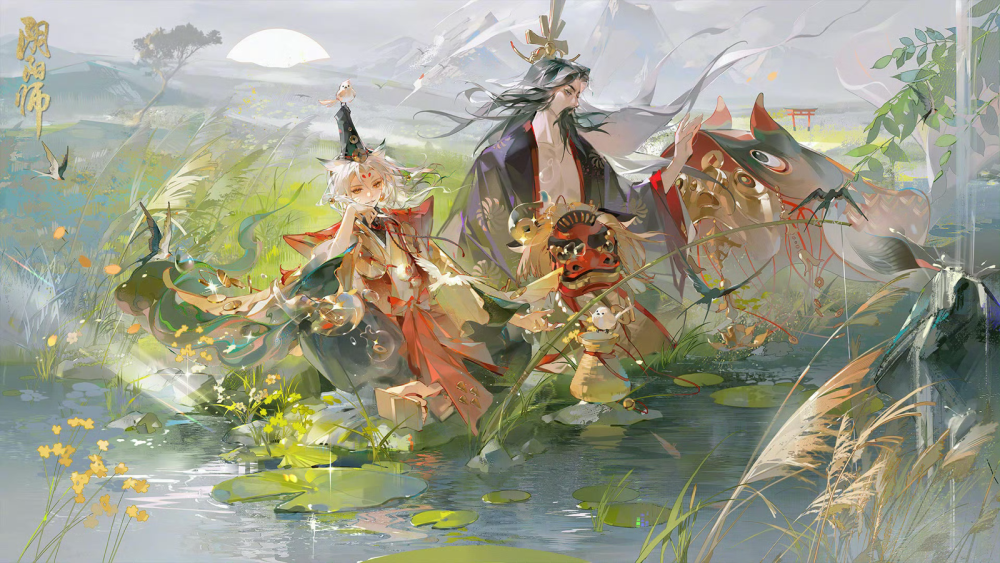 阴阳师