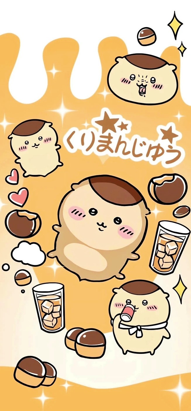 吉伊 哈奇 乌萨奇黄色可爱壁纸