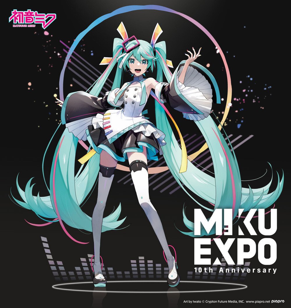 MIKU EXPO 10th网站公开
在全球粉丝的支持下，虚拟歌手初音未来世界巡回演唱会系列“HATSUNE MIKU EXPO”将于2024年5月28日迎来十周年纪念。
该活动于2014年5月28日在印度尼西亚雅加达开始，至今已在全球30个城市进行了68场演出。
虽然世界在COVID-19大流行期间处于封锁状态，但“HATSUNE MIKU EXPO 2021 Online”于2021年首次举办。第二年“HATSUNE MIKU EXPO Rewind”也在线上举行，回顾了过去的所有演唱会，2023年“初音未来 EXPO 2023 VR”免费直播。即使巡演无法直接拜访粉丝，MIKU EXPO仍继续将初音未来的声音带给世界各地的每个人。
在时代的变迁中，“HATSUNE MIKU EXPO”将人们聚集在初音未来的歌曲中。十周年纪念日的主题是「Universal Positivity」，这是对 2014 年最初主题的回归。