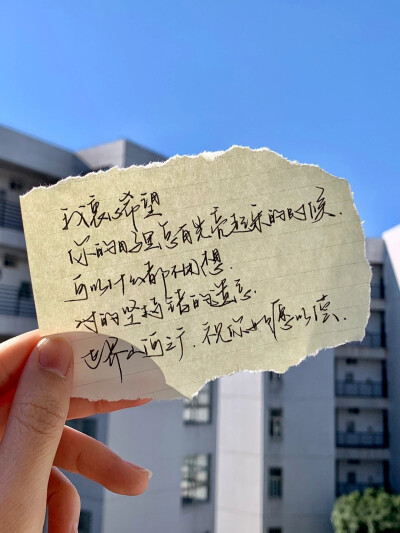 文字/句子
cr.