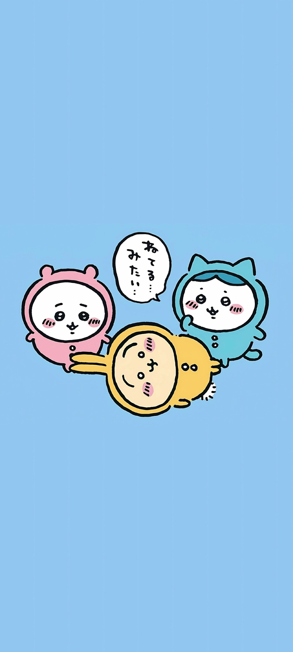 吉伊 哈奇 乌萨奇蓝色可爱壁纸